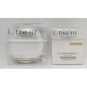 RE L'ABEAUTE（リアボーテ） グランスキン エンパイア 30g 国内正規品