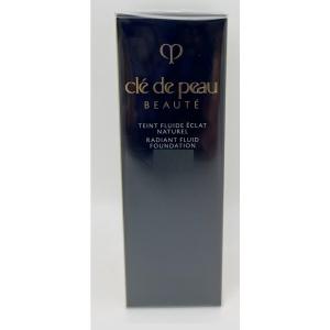 cle de peau BEAUTE（クレ ド ポー ボーテ） 資生堂 クレ・ド・ポー