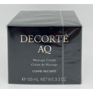 cle de peau BEAUTE（クレ ド ポー ボーテ） 【26789】 資生堂 クレ ド