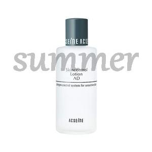 シャンソン化粧品 シャンソン シャンソニエ ローション NANO 130ml