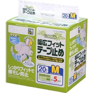 エルモア いちばん幅広フィットテープ止め L 17枚 【4個セット