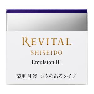 REVITAL リバイタル エクストラリッチクリーム アドバンスド つけかえ
