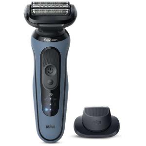 BRAUN（ブラウン） 電気シェーバー シリーズ5 洗浄機付モデル 52