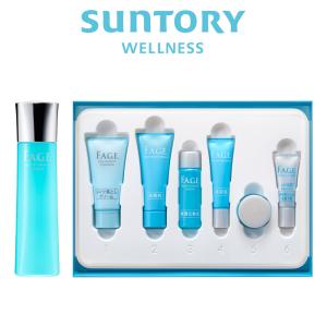 F.A.G.E. エファージュ 保湿クリーム＋トライアルセット モイスト