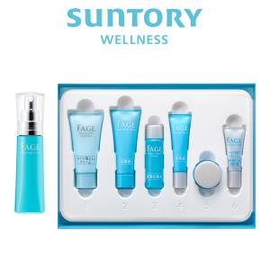 F.A.G.E. エファージュ 7日間トライアルキット (約1週間分) サントリー