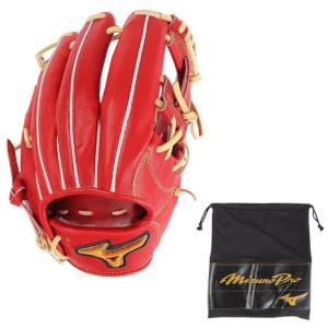 Mizuno Pro BSS限定 送料無料 ミズノプロ コンビカラー 型押し