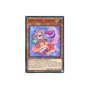 遊戯王オフィシャルカードゲーム デュエルモンスターズ 遊戯王 妖精伝