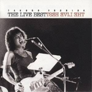 ソニーミュージック（Sony Music） 新品 吉田拓郎 ベスト・ヒット (CD