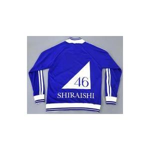 乃木坂46 ジャージ 下 Lサイズ : ホビーショップ B.B.B. - 通販
