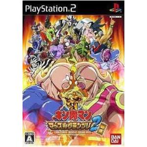 キン肉マン ジェネレーションズ/プレイステーション2(PS2)/中古/箱
