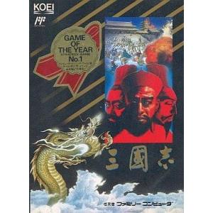 蒼き狼と白き牝鹿 ジンギスカン/ファミコン(FC)/ソフトのみ : MEIKOYA