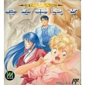 中古スーパーファミコンソフト ファイアーエムブレム トラキア776