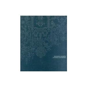 中古即納』{PS4} e-STORE限定 KINGDOM HEARTS INTEGRUM MASTERPIECE