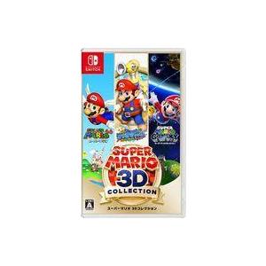中古ニンテンドースイッチソフト スーパーマリオ 3Dコレクション
