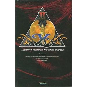 中古Windows98 信長の野望 蒼天録 : 駿河屋Yahoo!店 - 通販 - Yahoo