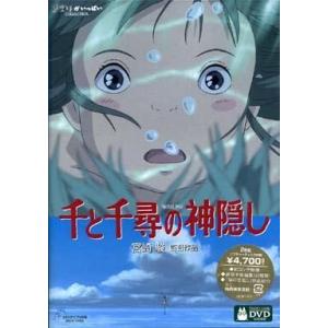 中古LD レンズマン LDスペシャル : 駿河屋Yahoo!店 - 通販 - Yahoo