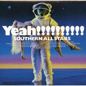 中古邦楽CD CHAGE＆ASKA / SUPER BEST BOX -SINGLE HISTORY 1979-1994