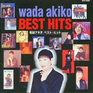 中古邦楽CD Number_i / GOD_i [iLYs Edition(BON Ver.)FC限定盤