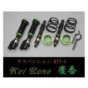 ダイハツ（DAIHATSU） ☆Kei Zone 軽バン ハイゼットデッキバン S331W