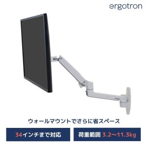 LGエレクトロニクス STA32F LG Smart Monitor Swing Stand スイベル 高