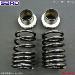 OVER TECH（オーバーテック） バネカット可能 リアダウンサス 6K