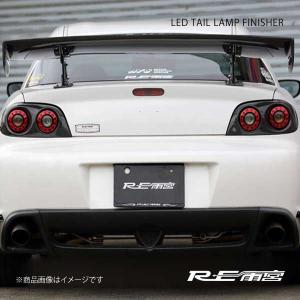 RE雨宮 アールイーアメミヤ スーパーインテークボックスセット FRP RX