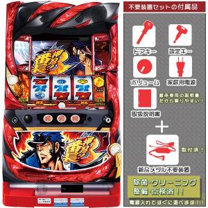 押忍！番長3 実機 「メインVer.」 安心セット 役物静音化可能！｜中古