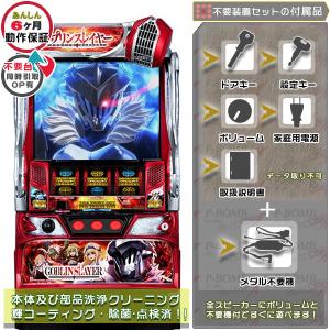 SバイオハザードRE:2 XB 実機 安心セット メダル500枚+ドル箱付 中古