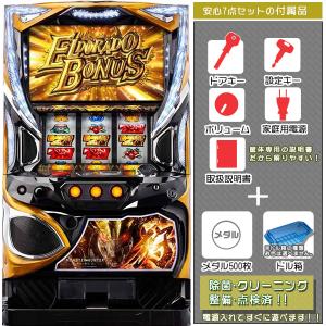 SLOTえとたま 実機 イヤホンコンバーター+メダル不要装置セット コイン