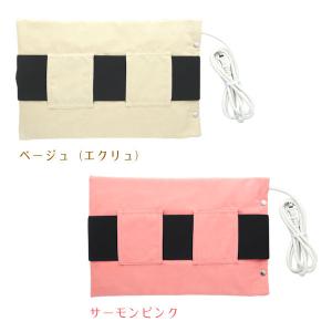 MTG 遠赤蒸しマット ULMO ウルモ ULM-H1502-N : イイコレマーケット