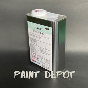 NAX マルチ 151 スカシバランサー 800g 日本ペイント 自動車補修用添加