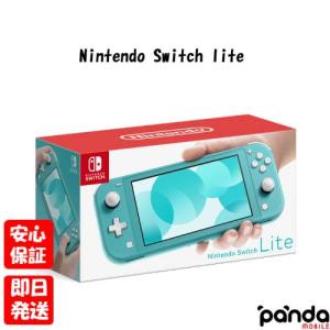 Nintendo Switch 【新品】Nintendo Lite グレー スイッチライト本体