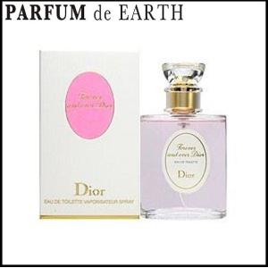 Christian Dior（クリスチャン・ディオール） クリスチャン ディオール
