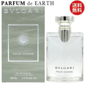 BVLGARI（ブルガリ） プールオム オードトワレ EDT SP 100ml[8952/1591