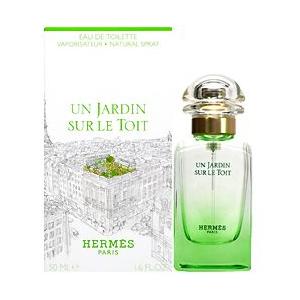 HERMES（エルメス） ガーデンシリーズ 庭園 ミニチュア セット 7.5ml x