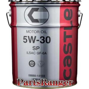 三菱（MITSUBISHI） ふそう ハイグレードエンジンオイル DH−2 5W