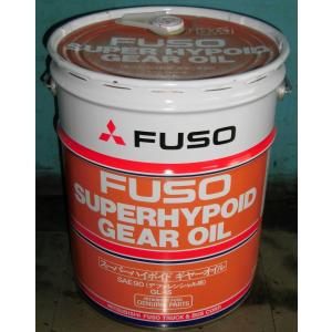 三菱ふそう ふそう純正 スーパー耐熱ギヤオイル（ミッション用