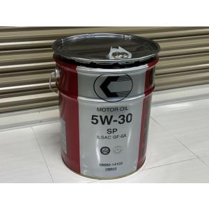 エネオス（ENEOS） モーターマルチ 10w30 20L×1缶 SL/CF ガソリン車