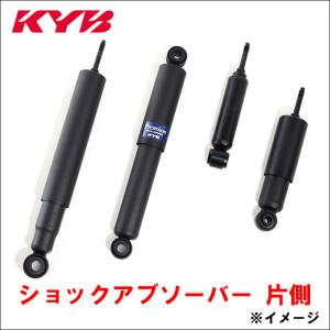 KYB ミラジーノ L700S L701S KYB製 KSF1306 KSF1306 ショック