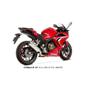 2月27日出荷】モリワキ CBR400R/400X/NX400 スリップオン マフラー MX