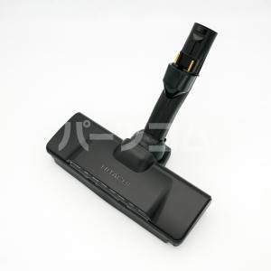 日立（HITACHI） 【在庫あり○】日立 掃除機 パワーヘッド D-DP28（N