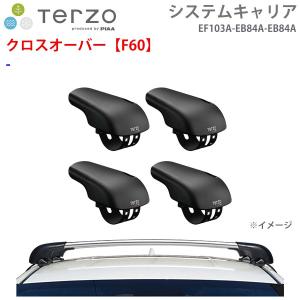 ミラジーノ L700S系 ダイハツ フロントリップスポイラー D-SPORT