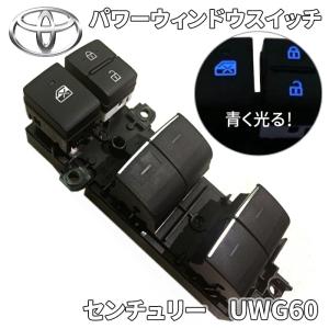 トヨタ（TOYOTA） カローラスポーツ ZWE211 ZWE213 トヨタ純正 パワー