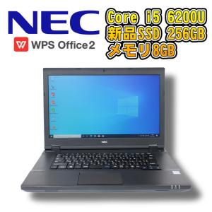VersaPro 【中古ノート】NEC VX-V ノートパソコン Core i5-7200U