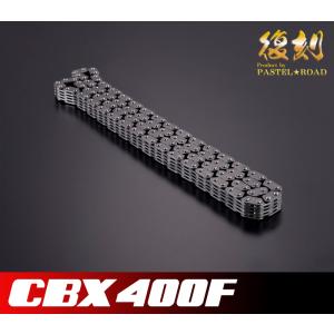 ホンダ GSX-R400 GK76A エンジン ヘッドカバー ガスケット 11173-30B02