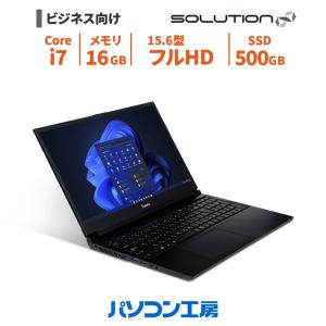 STYLE∞ ノートパソコン 新品 14型/Core 5 120U/16GB/500GB SSD