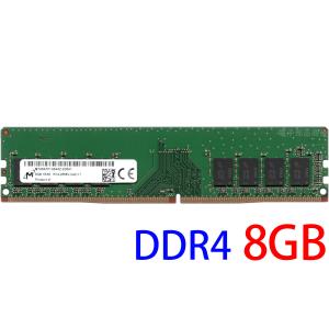 SAMSUNG（サムスン） 【DDR4 16GBx1枚 デスクPC用】SAMSUNG 16GB 2Rx8