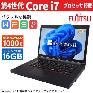 富士通（FUJITSU） 【CPU:高性能第4世代Core-i7】富士通 FMVシリーズ