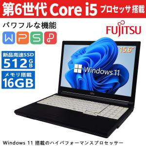 富士通（FUJITSU） LIFEBOOK A576/第6世代 Core i5/8GBメモリ SSD:256B
