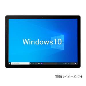 在庫処分2台セット富士通 Arrows Tab Q506,Q507 Windowsタブレット